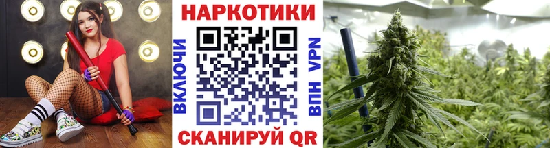 Где найти наркотики Сим Cocaine СОЛЬ Амфетамин МЕФ