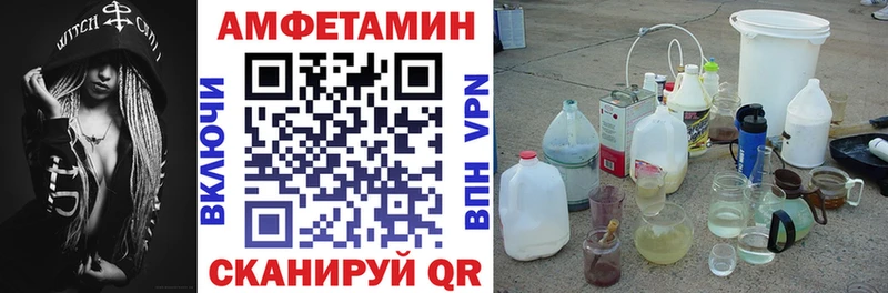 где купить наркоту  Сим  АМФ VHQ 
