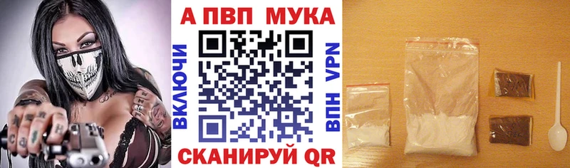 А ПВП СК  Сим 