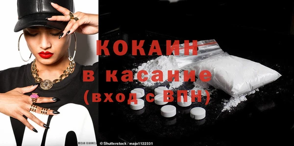 соль курить ск Алексин
