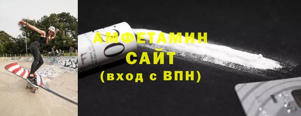 COCAINE Алексеевка