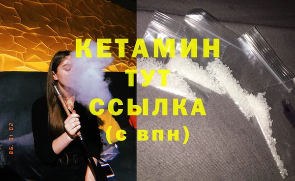 соль курить ск Алексин