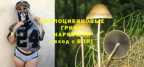 кокс Абдулино