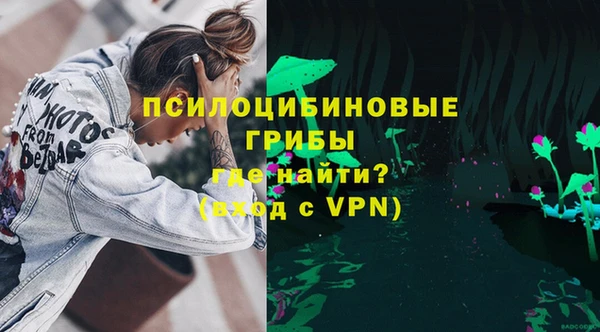 амфетамин Алзамай