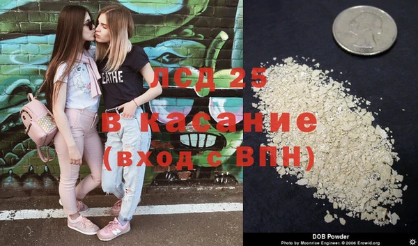 COCAINE Алексеевка