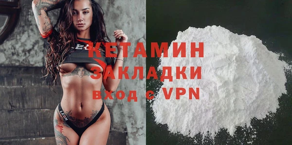 кокс Абдулино