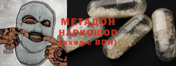 хмурый Абинск