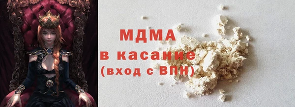 кокс Абдулино