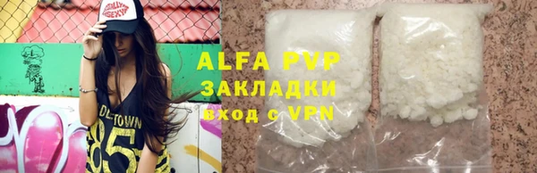 кокс Абдулино