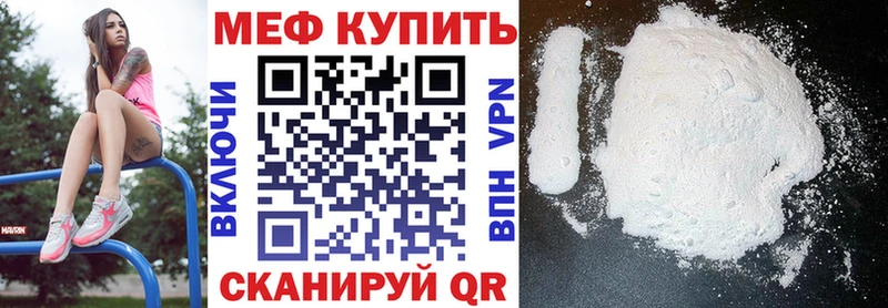 МЯУ-МЯУ VHQ  Сим 